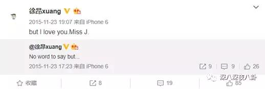 我家那闺女相亲找对象,我家那闺女最近综艺