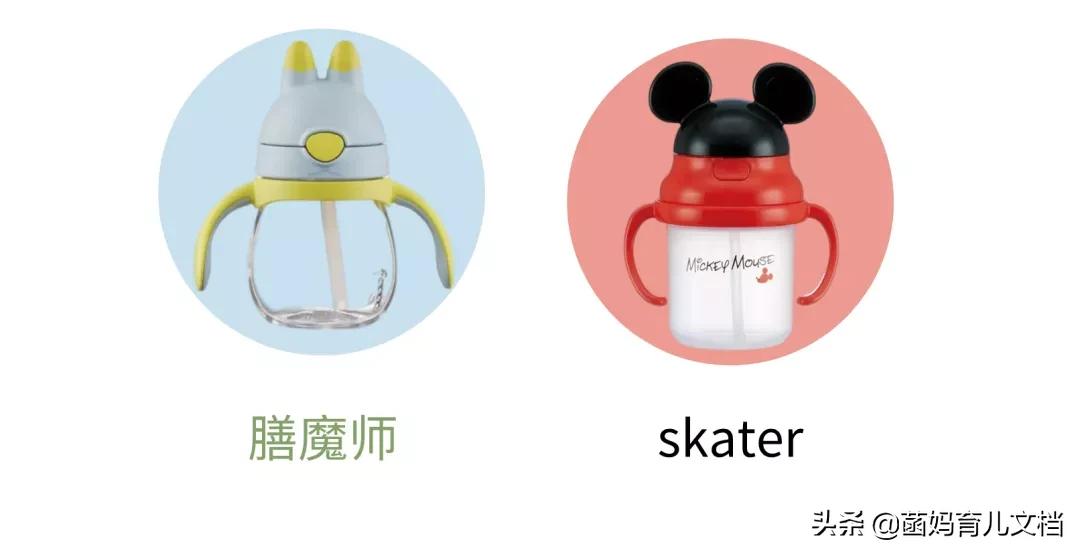 儿童水杯怎么选比较好,儿童水杯材质哪种最安全