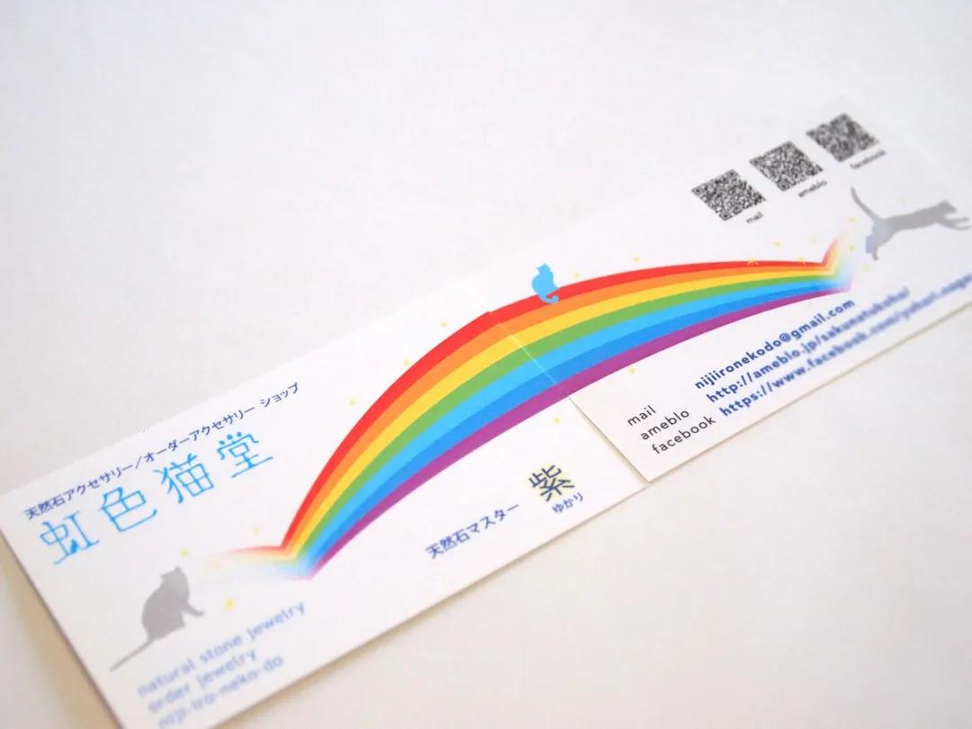 设计师的名片长什么样,日本顶级平面设计师画册