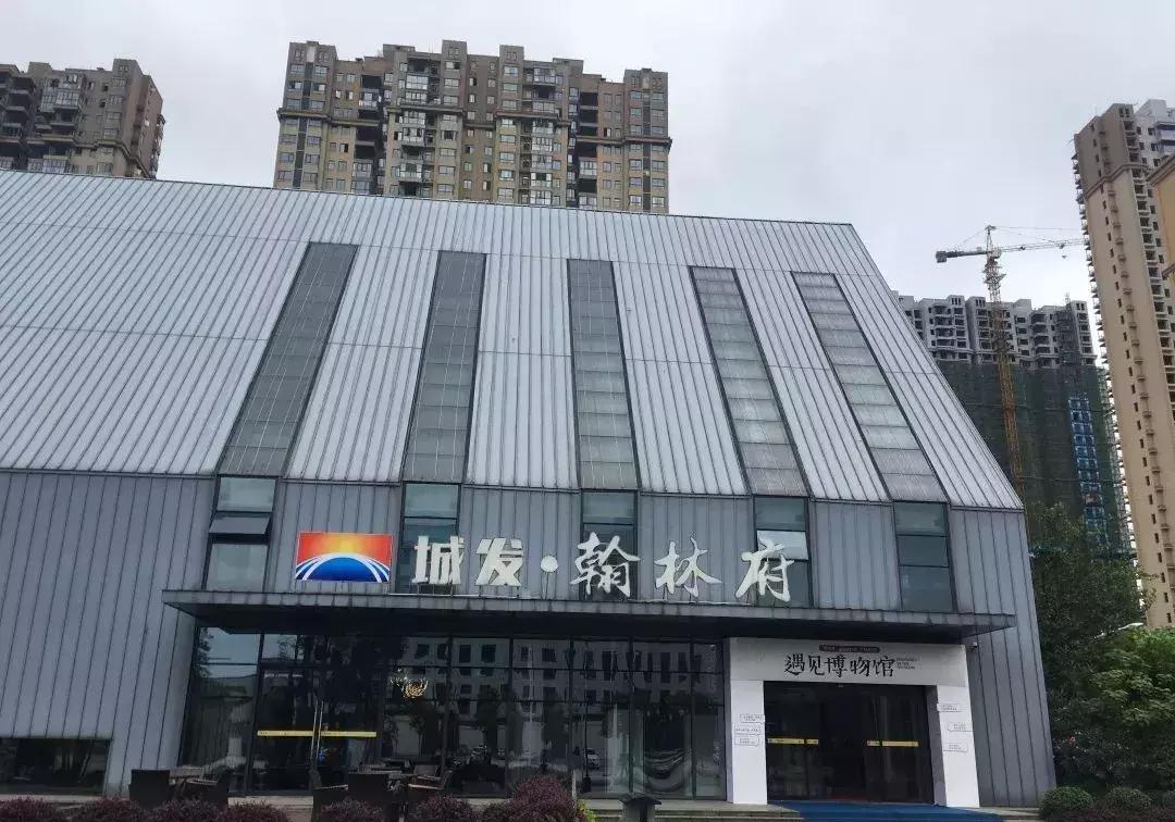 株洲楼市新闻头条,最近株洲新楼盘