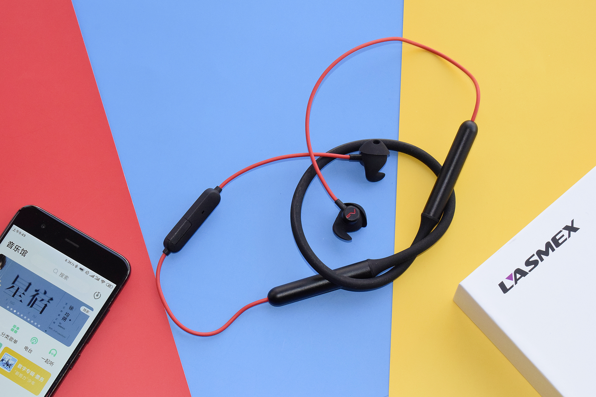 勒姆森耳机使用说明,勒姆森hb-65s头戴式蓝牙耳机评测