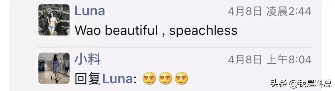 那些zqsg的彩虹屁，我收下了