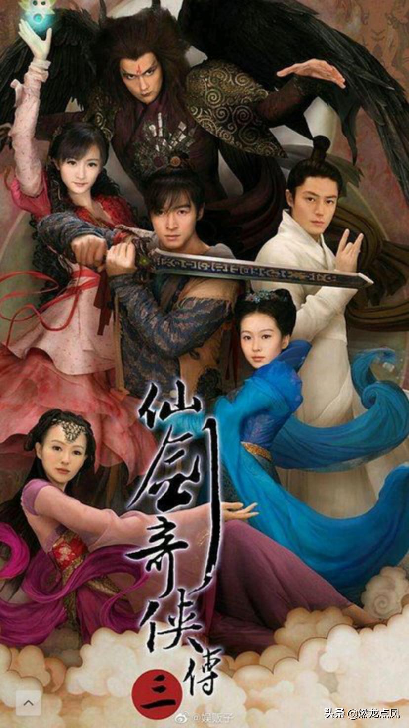 燃龙点凤音乐：盘点那些年影视剧中让人念念不忘的歌曲