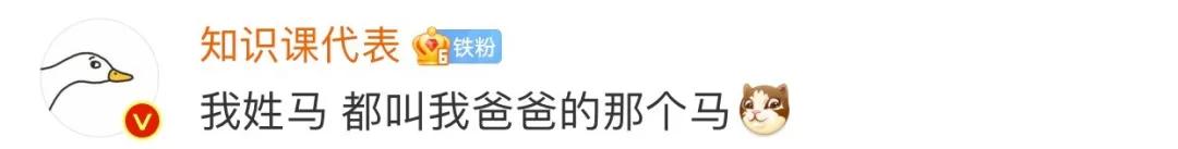 社恐症患者的福音,社恐症患者如何优雅自我介绍