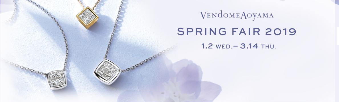 日本出名的珠宝品牌有哪些,日本珠宝品牌前十名