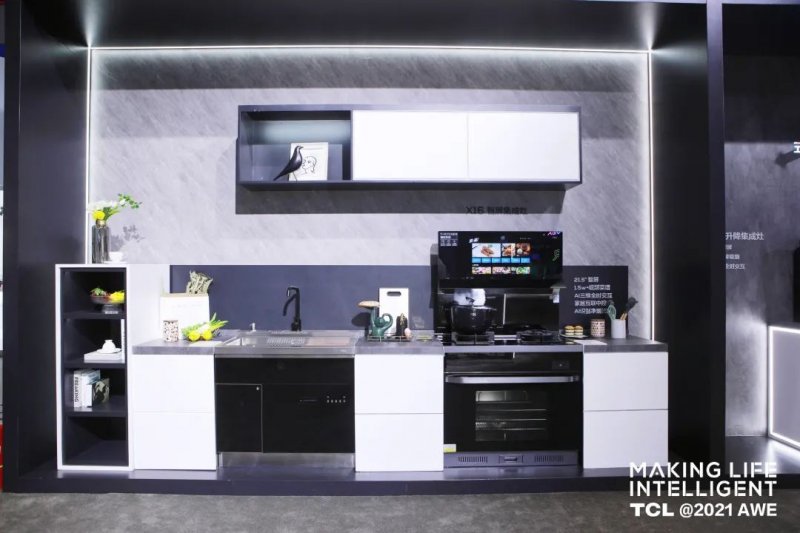 tcl集成灶怎么样,tcl集成灶质量怎样