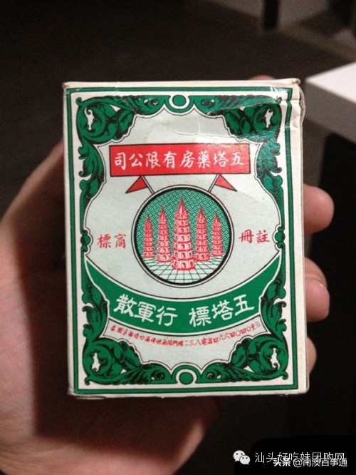 潮汕必备的物品,潮汕人家里必备东西