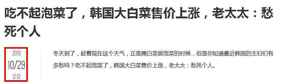 讲了一个悲伤故事,讲一个悲伤的故事吧