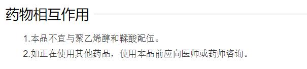 长闭口粉刺？我劝你不要买法国珍贵水了