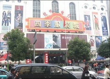 杭州内衣批发市场拿货,杭州服装市场拿货攻略