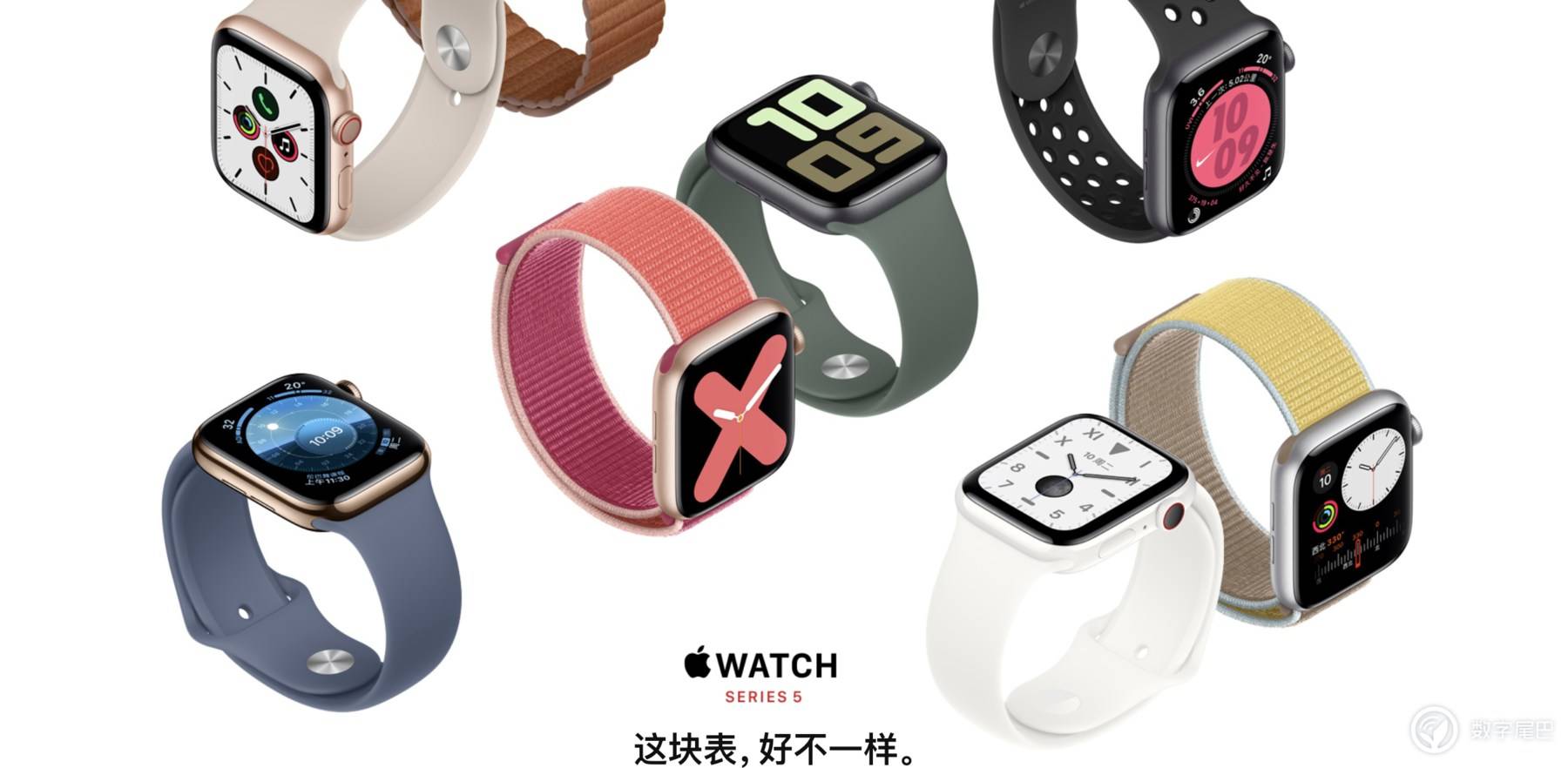 打造腕上日程助理,这5款AppleWatchApp可以一试