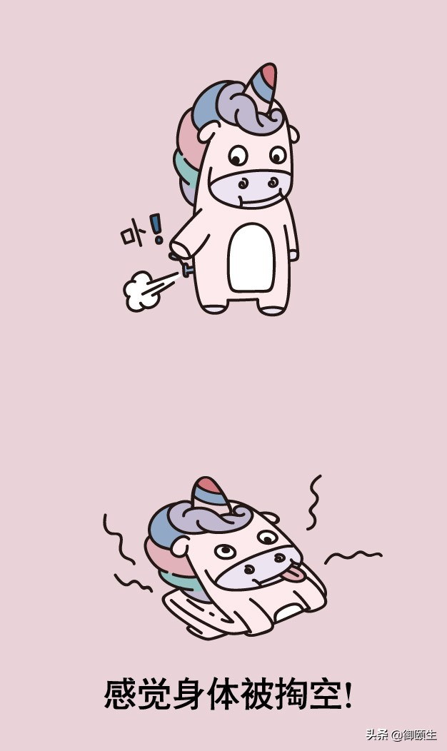 身体被掏空多运动,身体被掏空怎么补最快