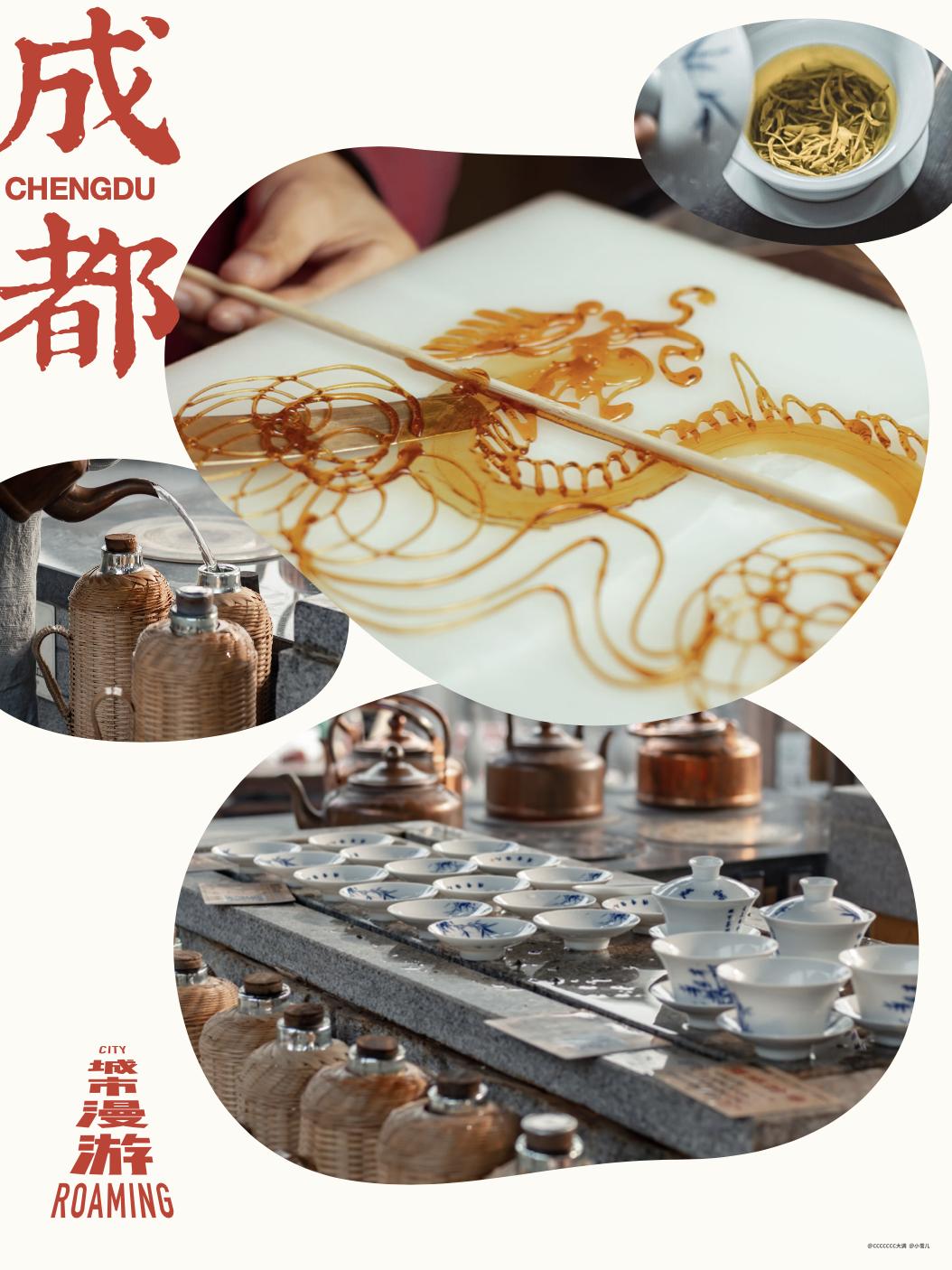 *光春**所剩无几，快，去散步吧