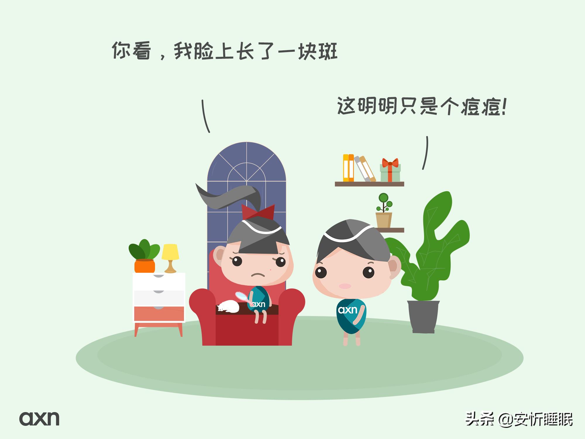 就是放不下美颜,不开美颜的自己肯定不美