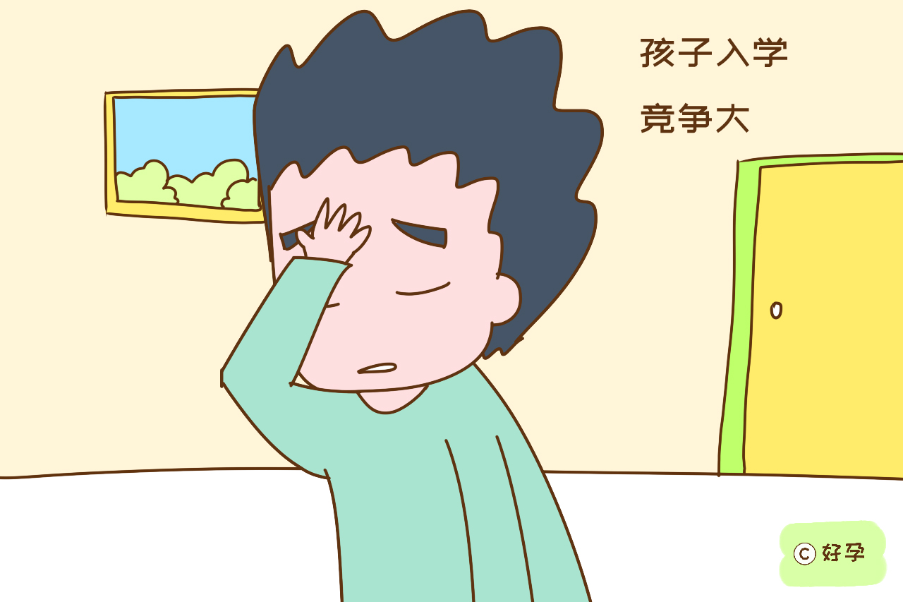 今年猪宝宝为什么那么多,今年猪宝宝是什么命缺什么