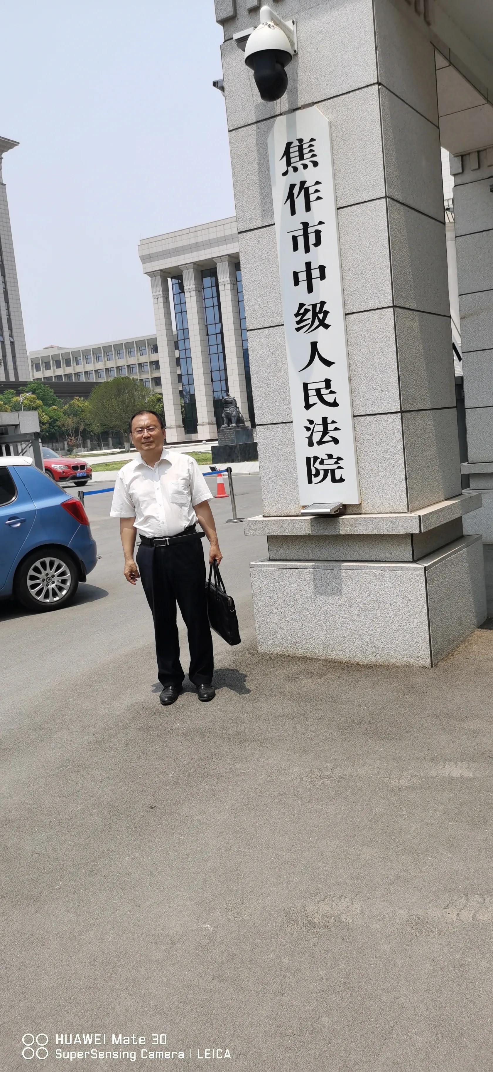 非法吸收公众存款罪如何辩护,非法吸收公众存款罪的有效辩护