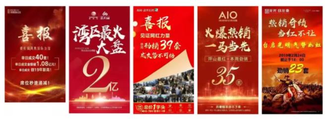 信号！最近外地客正悄悄“杀入”深圳