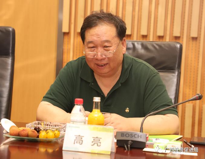 嫽扎咧！携手西部陆海新通道桂陕合作再谱新篇章——自治区投资促进局组队赴陕西开展“民企入桂”精准招商