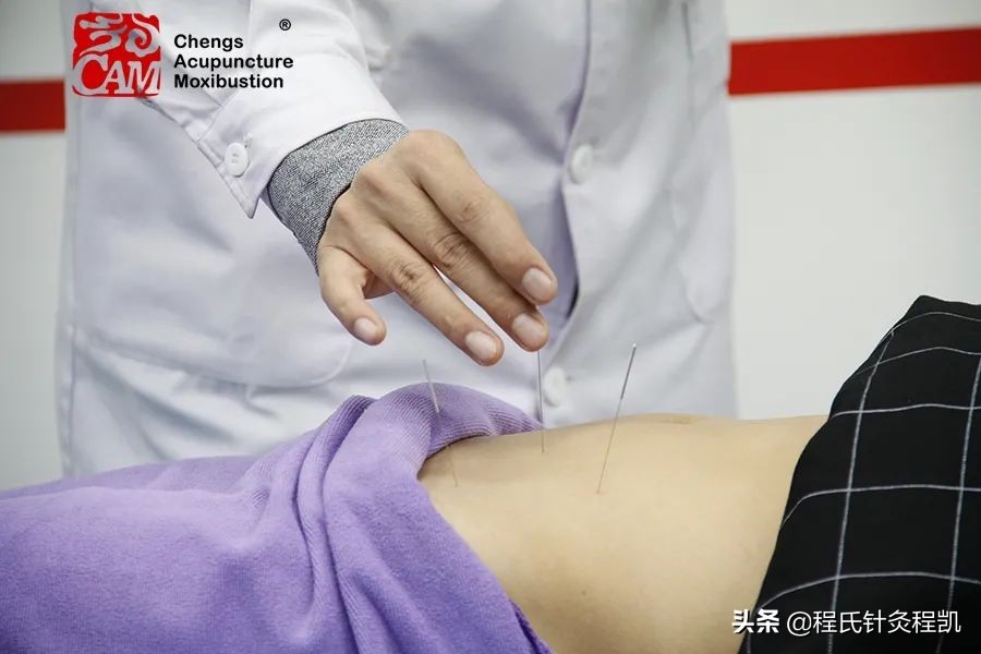 程凯养生减肥疗法,程凯养生说穴位