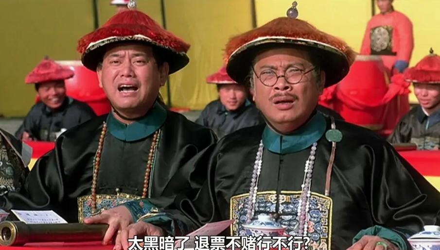 陈嘉上谈武状元苏乞儿抄家,陈嘉上导演谈武状元苏乞儿