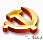 向全世界安利江西南昌,向世界安利南昌