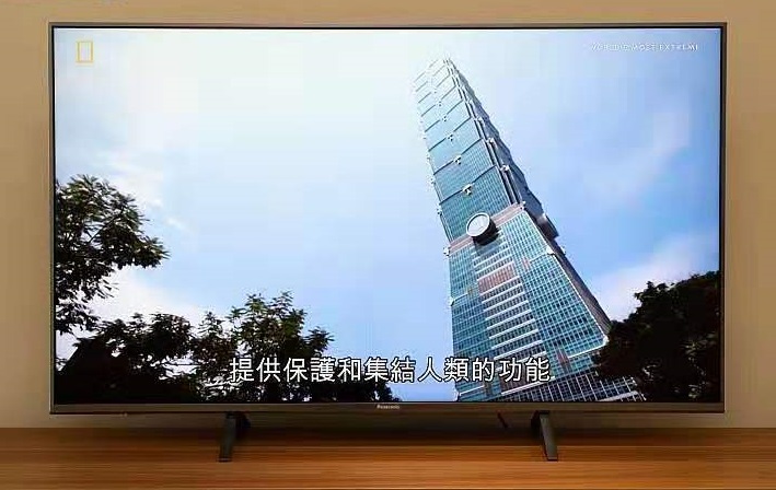 松下gx500电视评测,松下4k电视评测