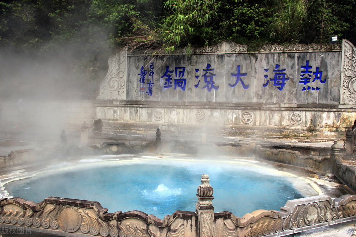 冬季泡汤休闲好去处,秋冬泡汤好去处