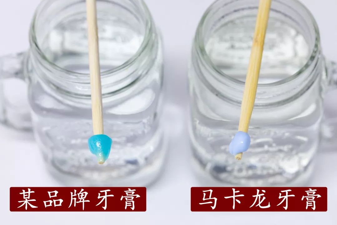 除牙结石美白防口臭的牙膏测评,马卡龙牙膏刷的干净吗