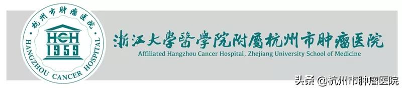 肿瘤免疫治疗二期临床试验,肿瘤免疫治疗与新辅助化疗