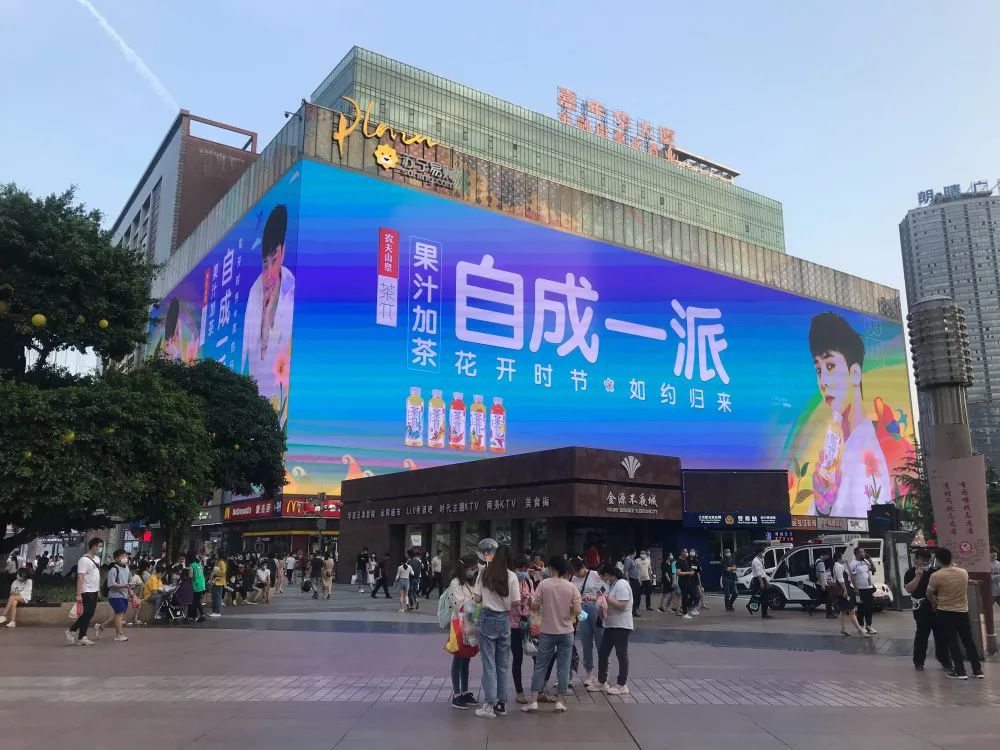 骞抽潰鍝佺墝绛栧垝鍒涙柊,鍝佺墝绛栧垝鍏ㄦ璁捐鍥剧墖绱犳潗澶у叏