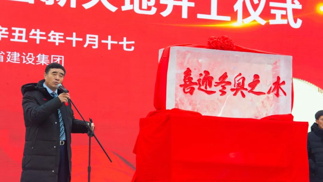 长春冰雪大世界和长春冰雪新天地,哈尔滨冰雪大世界长春冰雪新天地