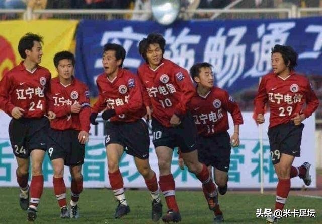 辽小虎20年再聚首,曾经的辽小虎