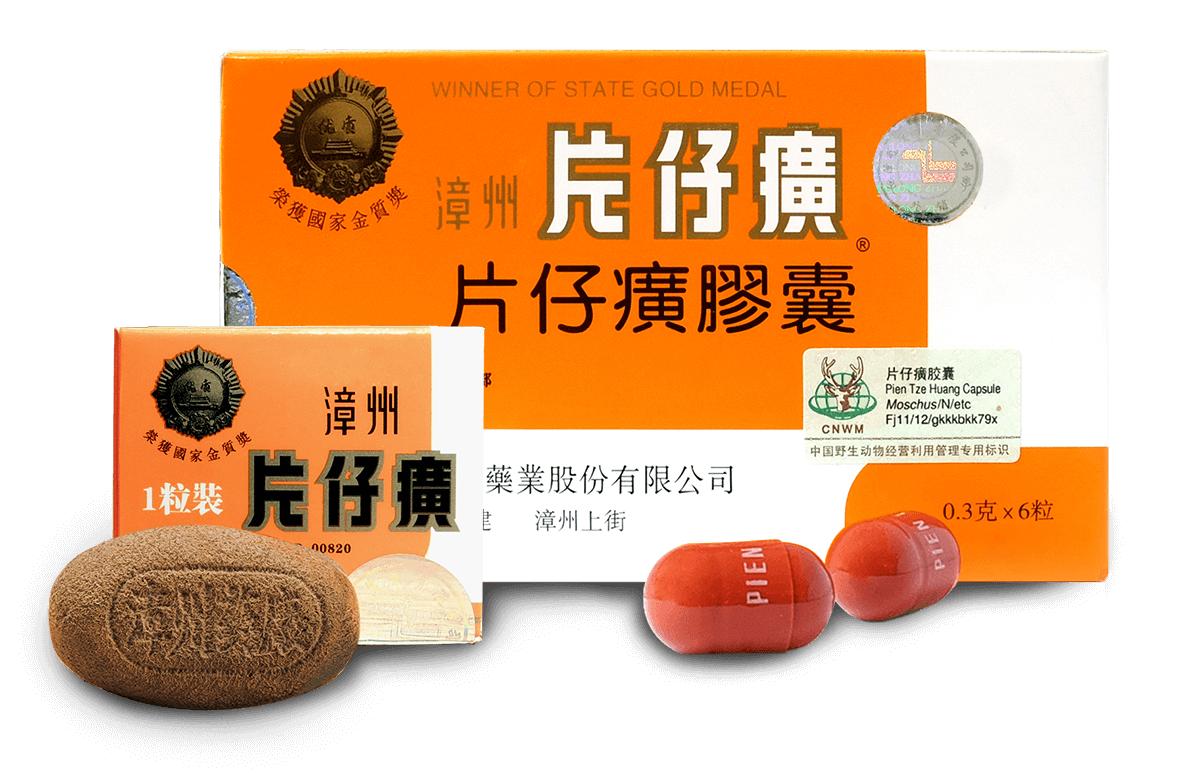 研发护肤品有前途吗,药厂做护肤品怎么样