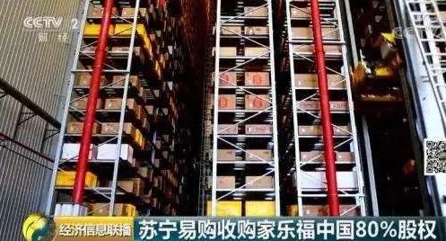 2019全剧终：10亿人编出一部出轨厮杀封王互联网史诗大戏