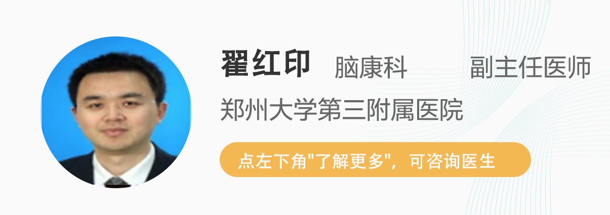 关于儿童足外翻，你误会了多少？后悔科普太晚了