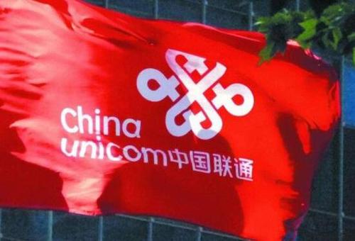 中国联通的5g套餐有必要吗,中国联通最近新推出了5g套餐对吗