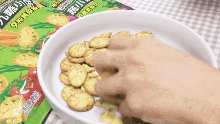 9种蔬菜味饼干,九种蔬菜薄脆饼干