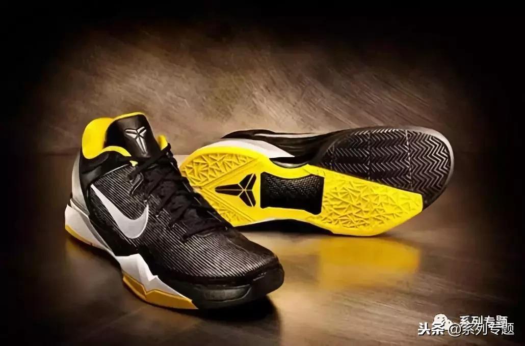 科比历届全明星战靴,科比战靴最高评价是哪一代