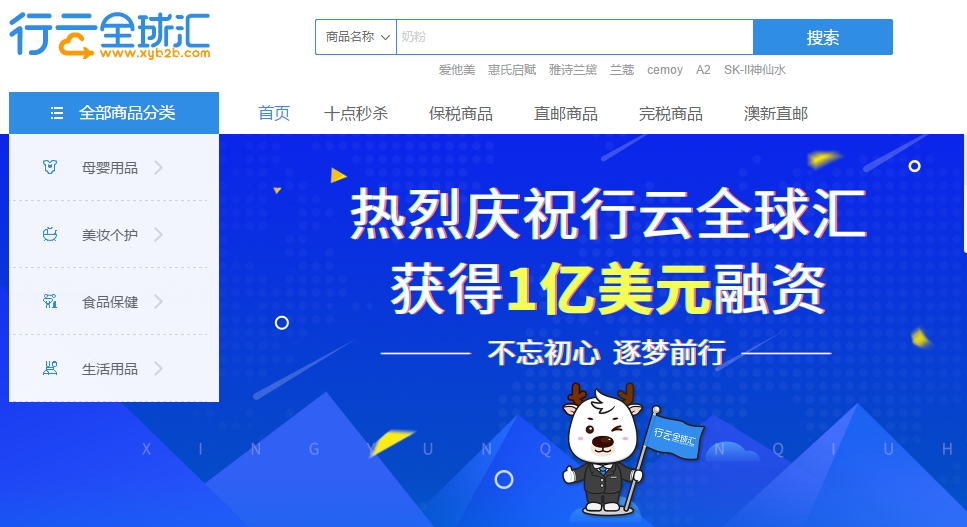 肯德基收购奥利奥,肯德基收购必胜客