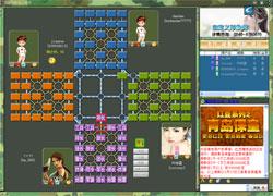 四国军棋入门基础,四国军棋归隐老贼讲解