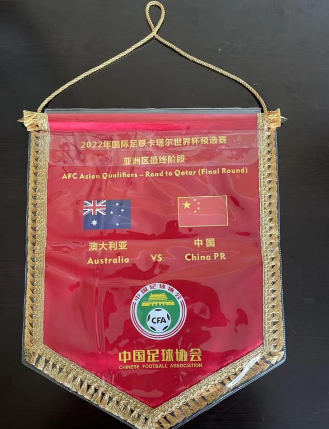 吴曦输球,吴曦输球后笑容灿烂的样子