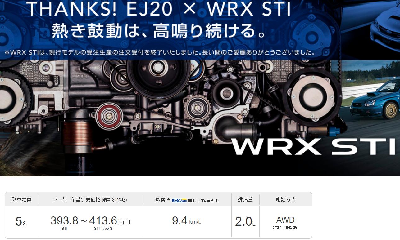 日本车迷有多幸福？30万玩遍“国产”情怀车