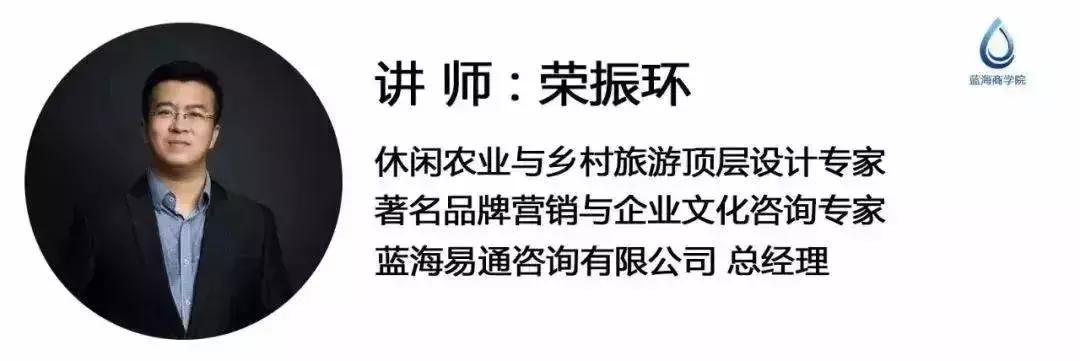 休闲农业与乡村旅游策划书,休闲农业与乡村旅游的项目策划书