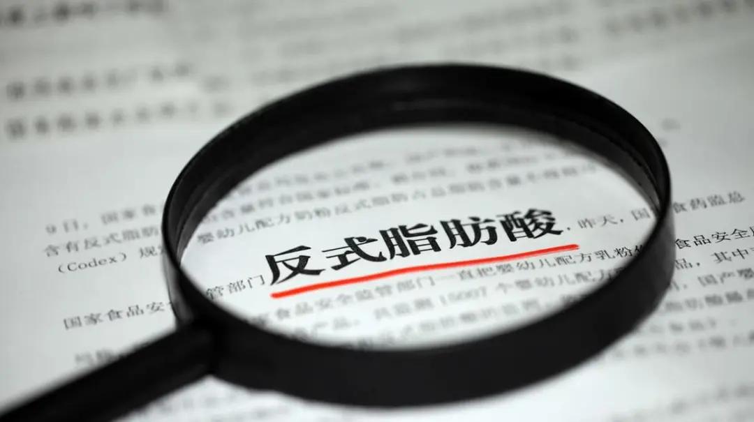 别再用这种冰淇淋粉了,都是反式脂肪酸