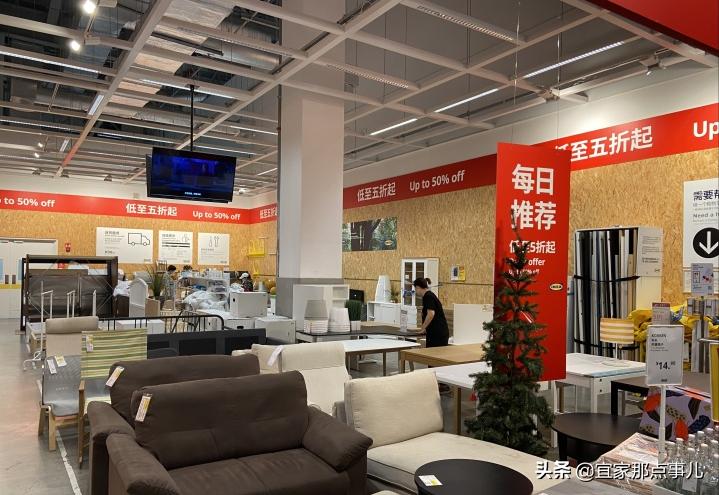 如何逛宜家,如何逛宜家济南