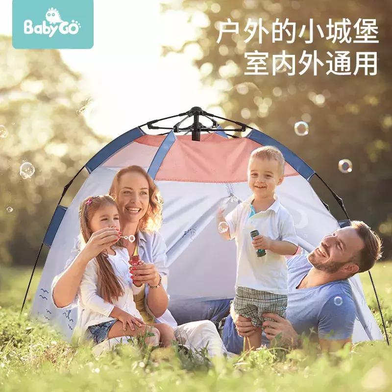 儿童户外小帐篷折叠,怎么收起儿童帐篷