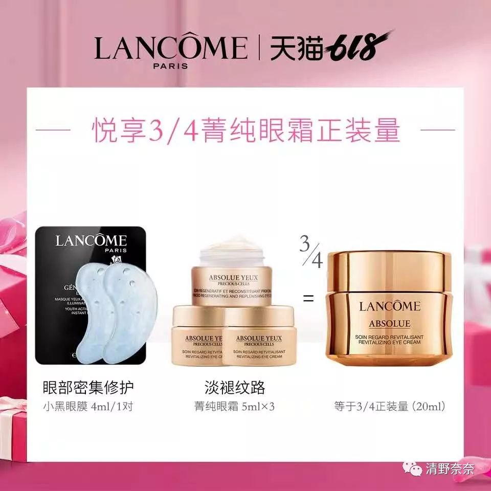 618大促超级便宜单品,618大牌大促