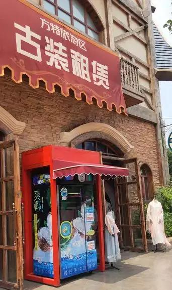 华强方特发展战略,华强方特能走向海外的原因