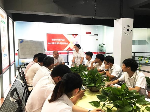 加盟全家便利店真实经历,全家24小时便利店加盟