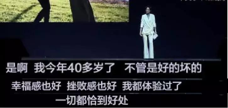 胡歌王凯靳东大姐,胡歌大器晚成